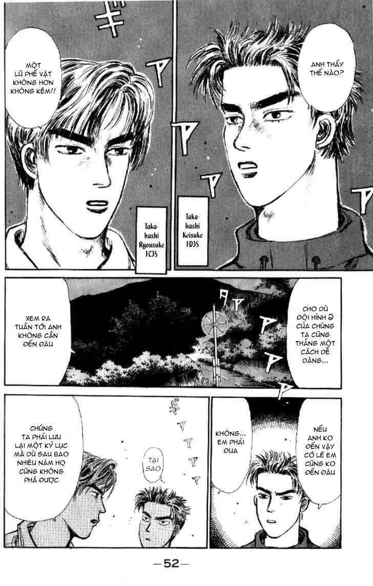 Initial D Chapter 2 - Trang 11