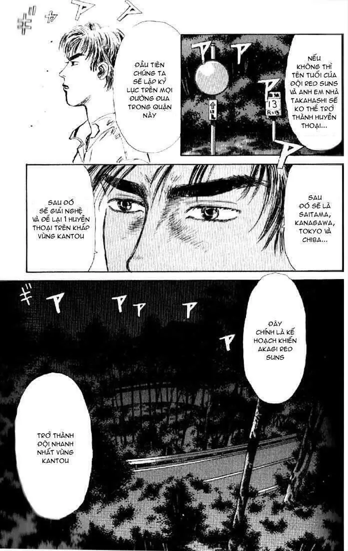 Initial D Chapter 2 - Trang 12
