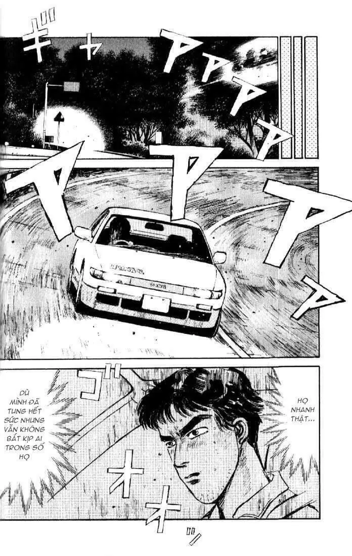 Initial D Chapter 2 - Trang 13