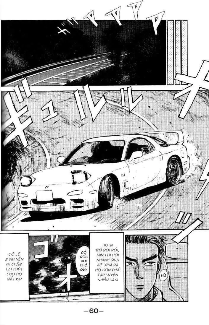 Initial D Chapter 2 - Trang 19