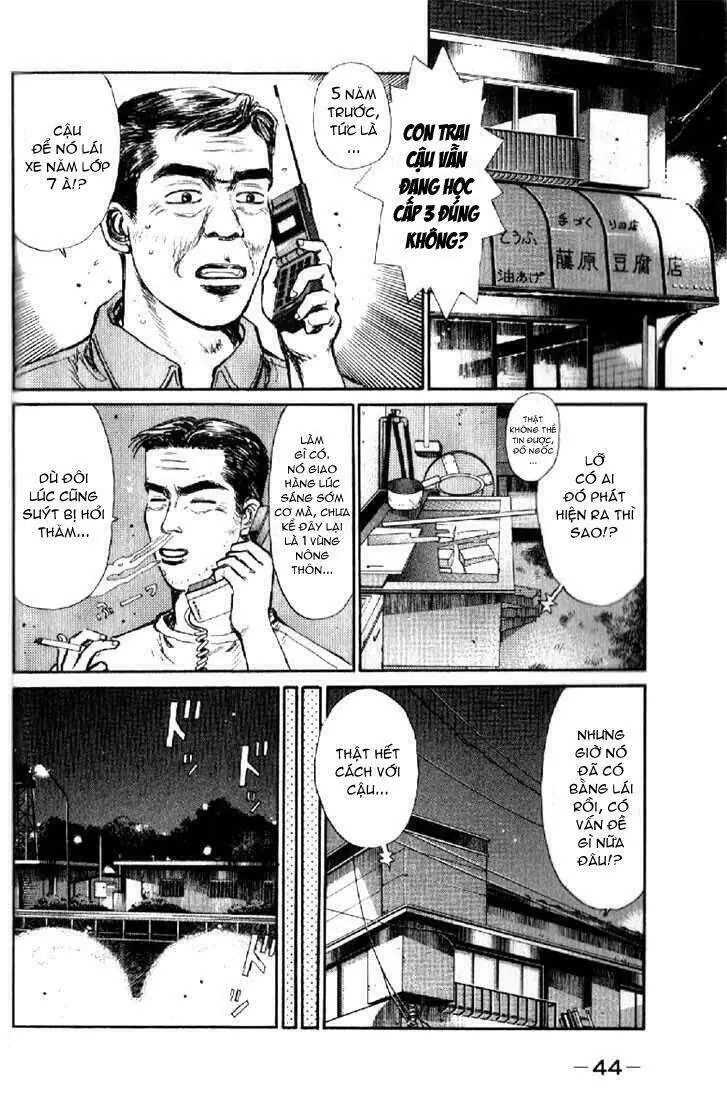 Initial D Chapter 2 - Trang 3