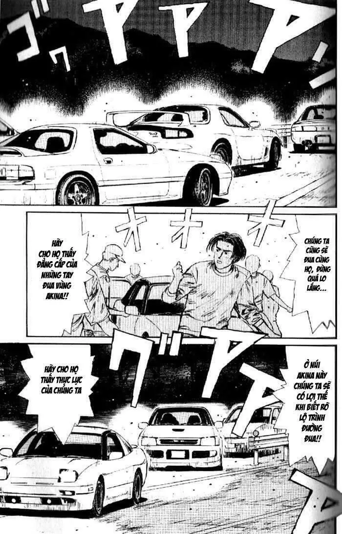 Initial D Chapter 2 - Trang 6