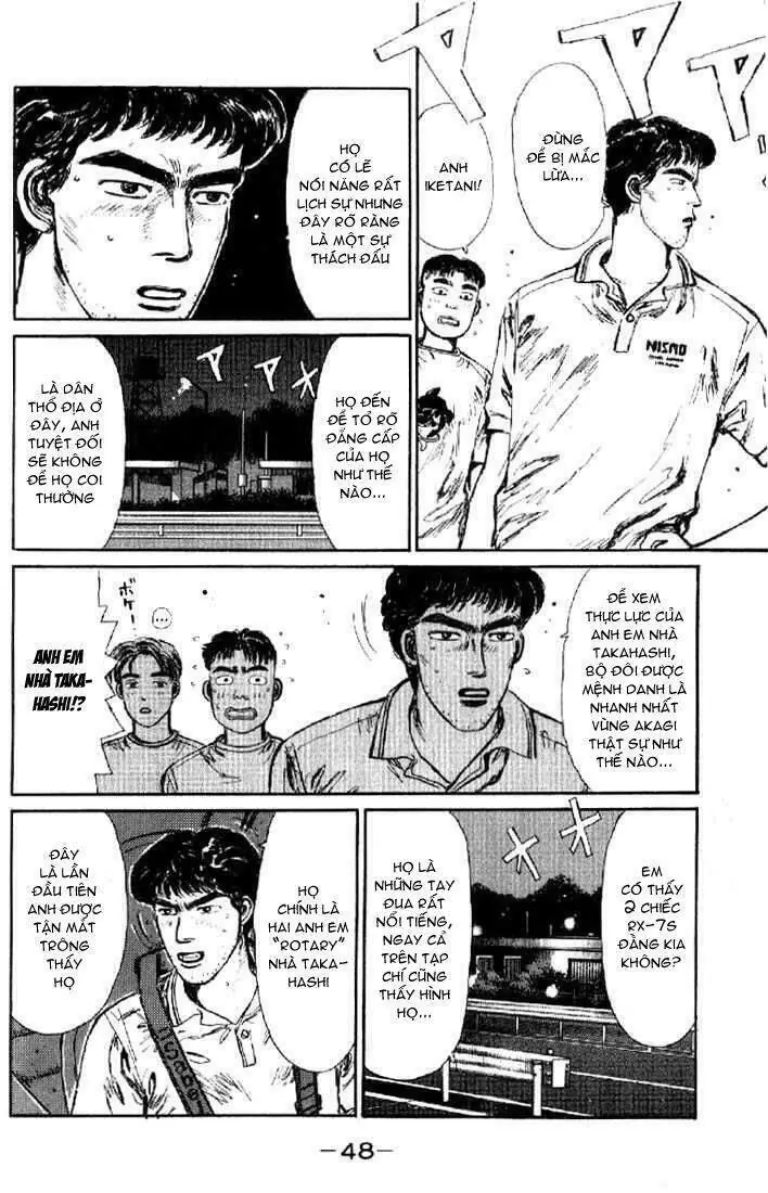Initial D Chapter 2 - Trang 7