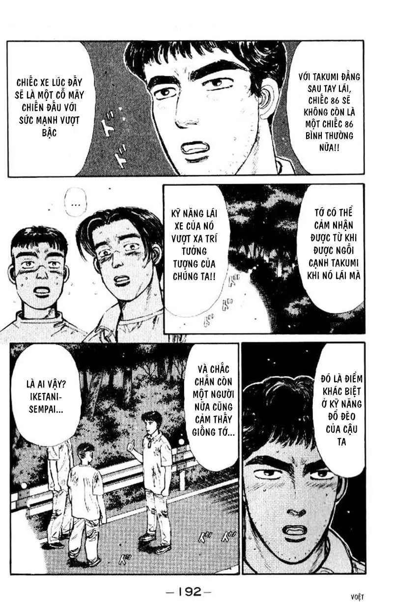 Initial D Chapter 20 - Trang 11
