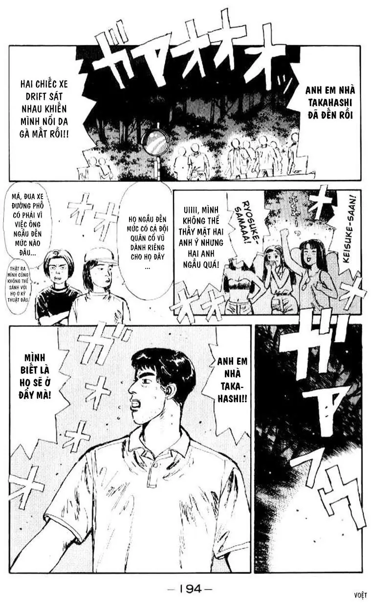 Initial D Chapter 20 - Trang 13