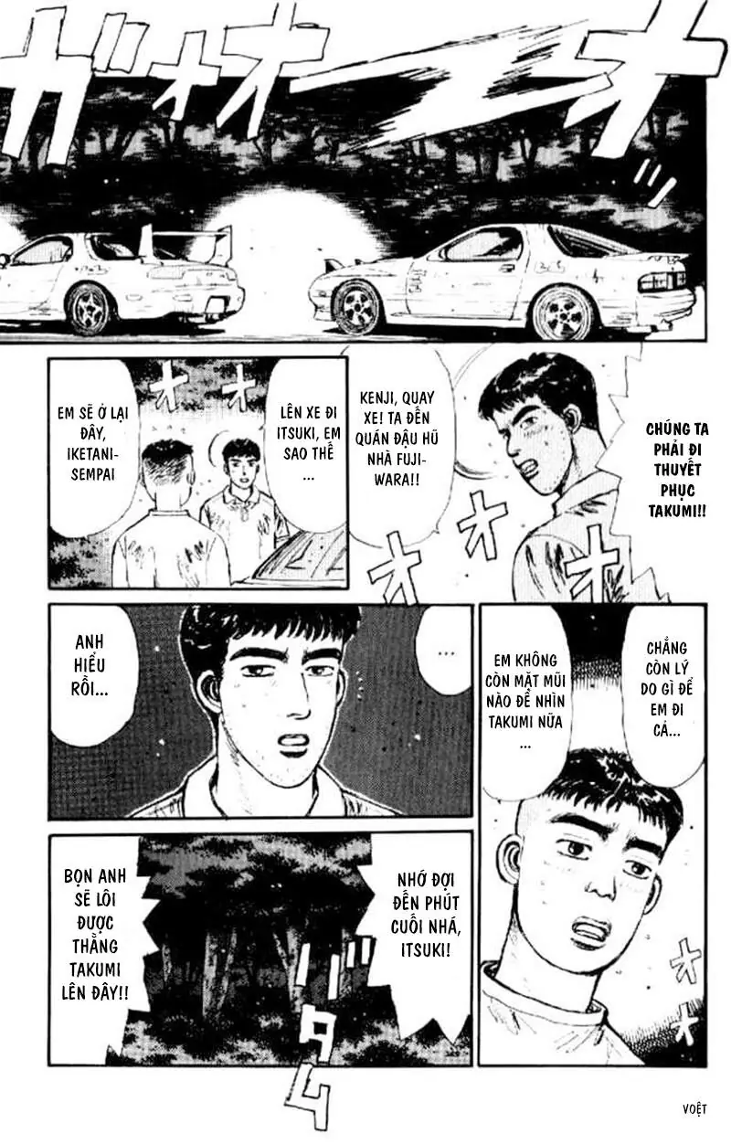 Initial D Chapter 20 - Trang 14