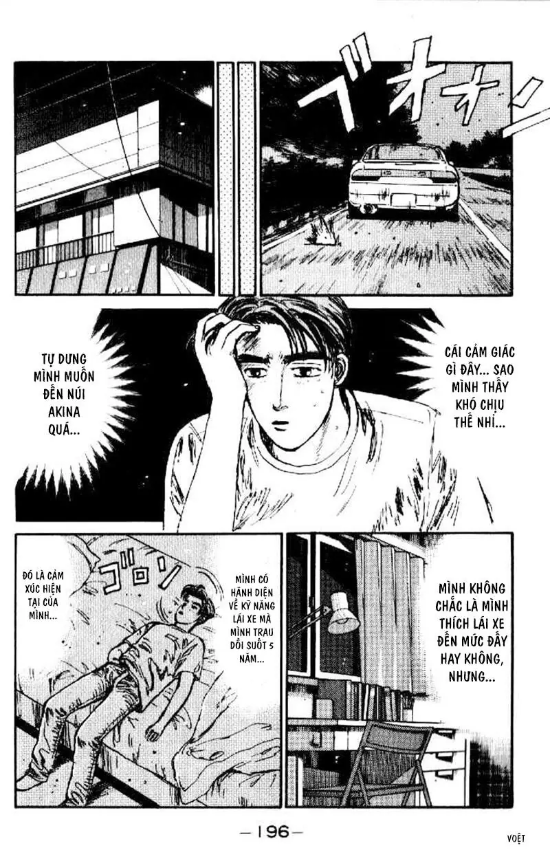 Initial D Chapter 20 - Trang 15