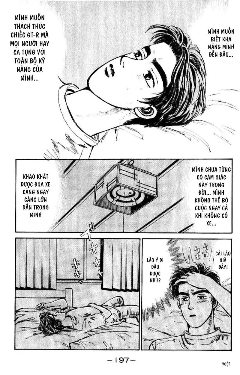 Initial D Chapter 20 - Trang 16