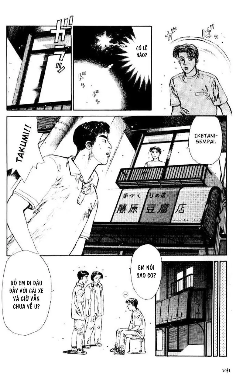 Initial D Chapter 20 - Trang 17