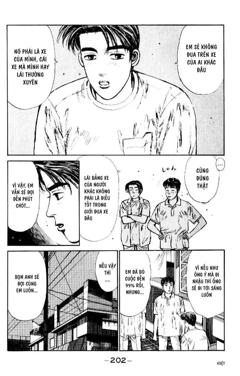 Initial D Chapter 20 - Trang 21