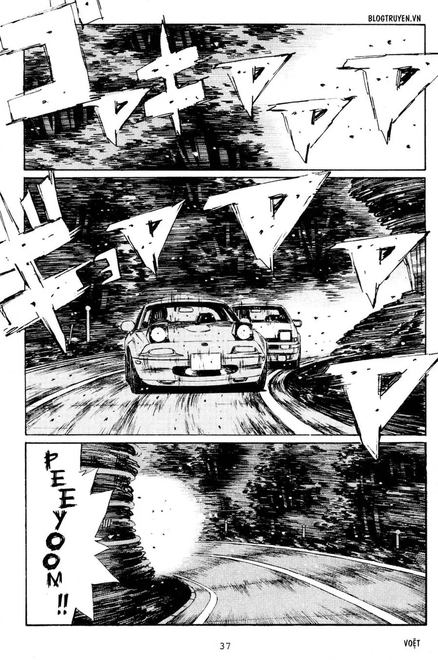 Initial D Chapter 200 - Trang 13