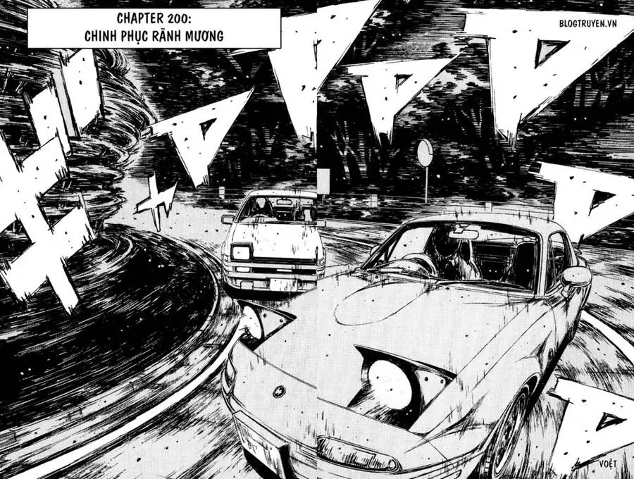Initial D Chapter 200 - Trang 5
