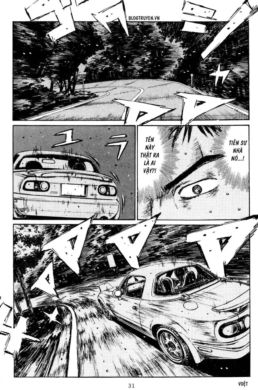 Initial D Chapter 200 - Trang 7