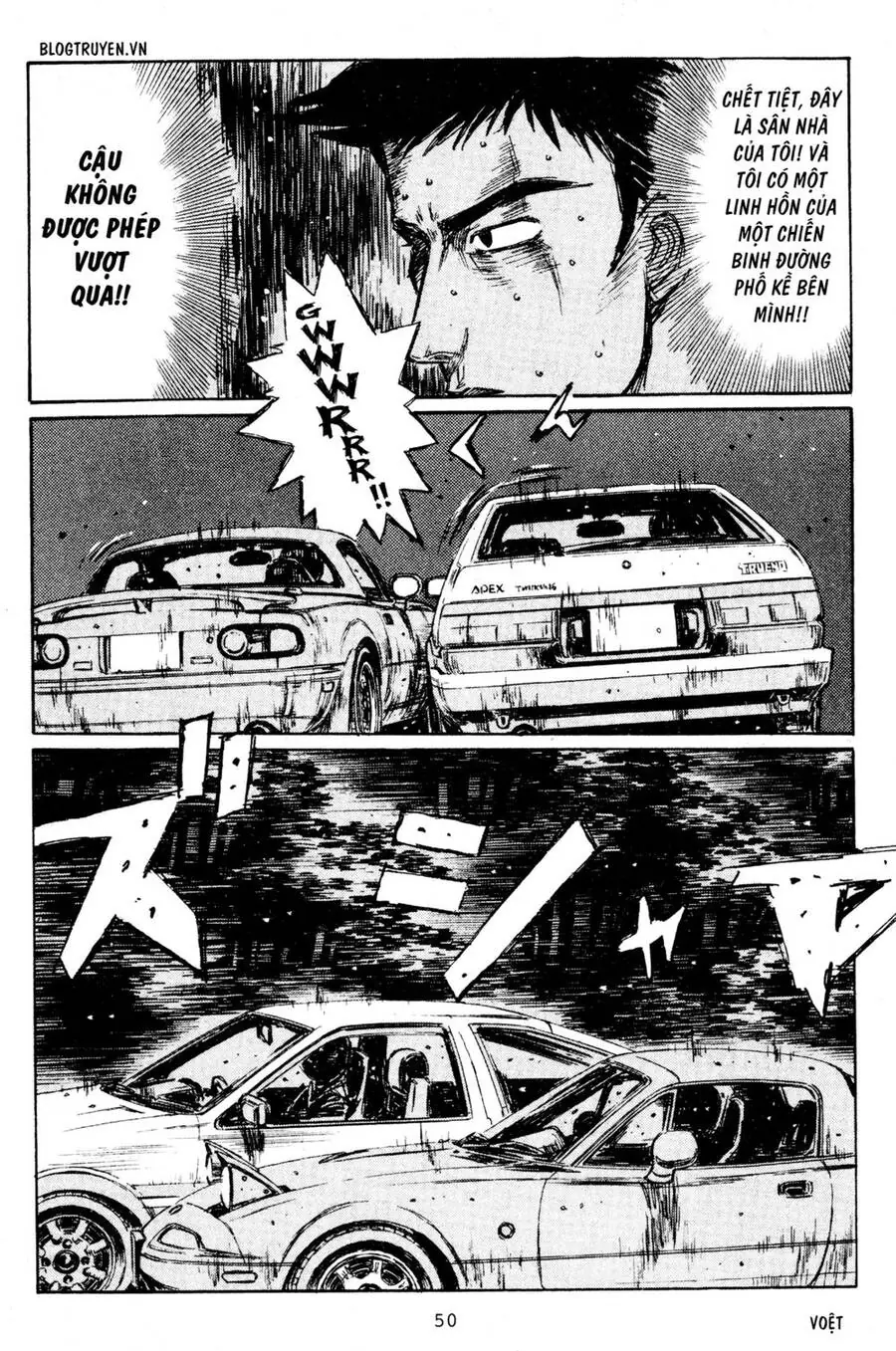 Initial D Chapter 201 - Trang 12