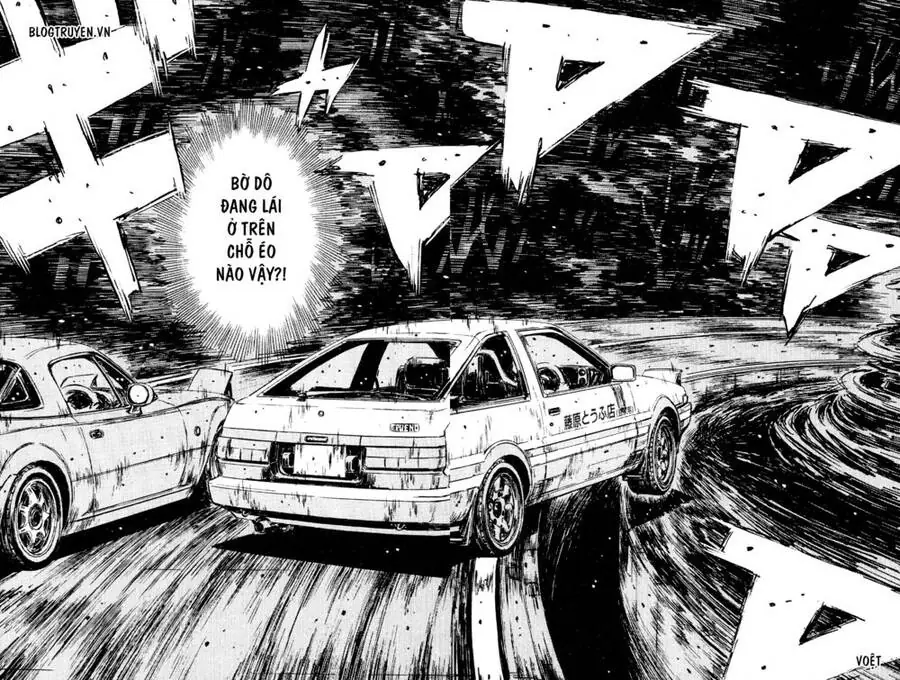Initial D Chapter 201 - Trang 14