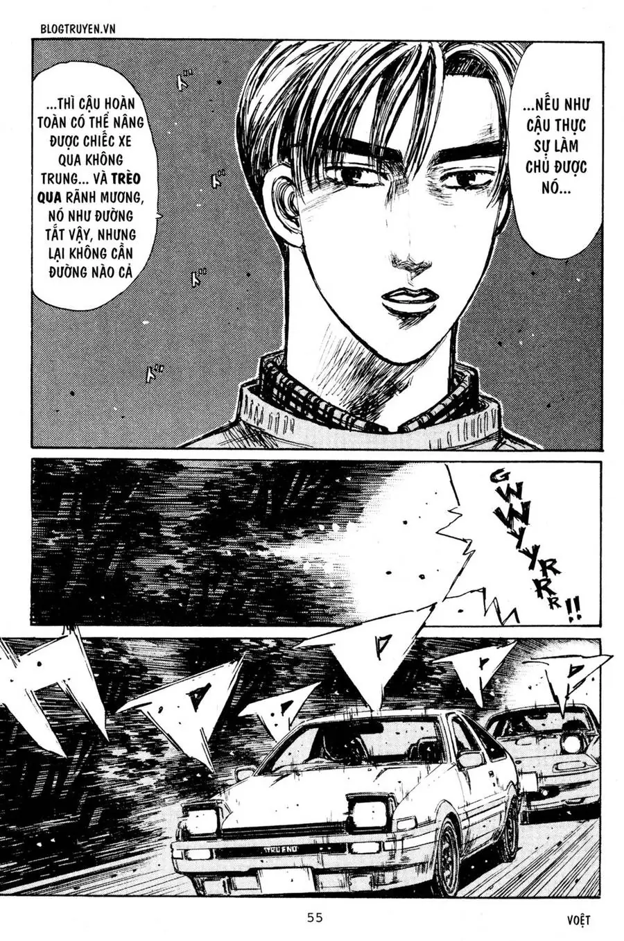 Initial D Chapter 201 - Trang 16