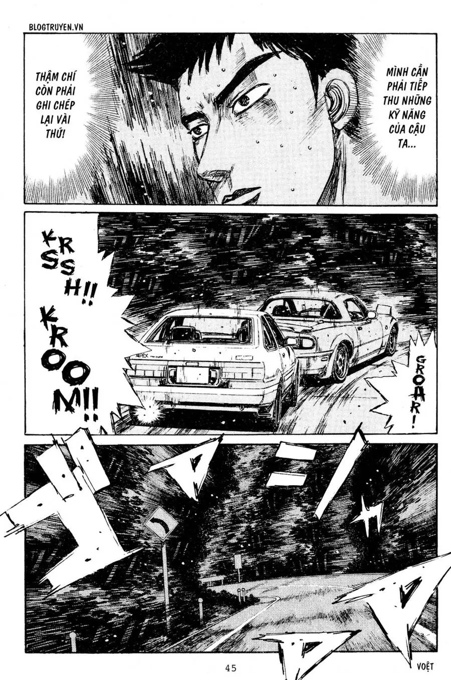 Initial D Chapter 201 - Trang 7