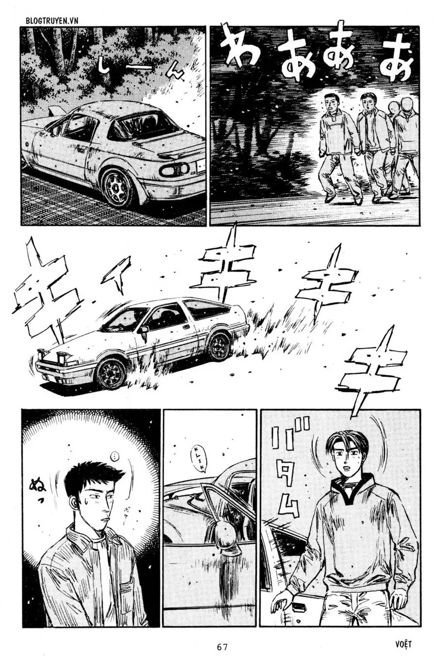 Initial D Chapter 202 - Trang 11
