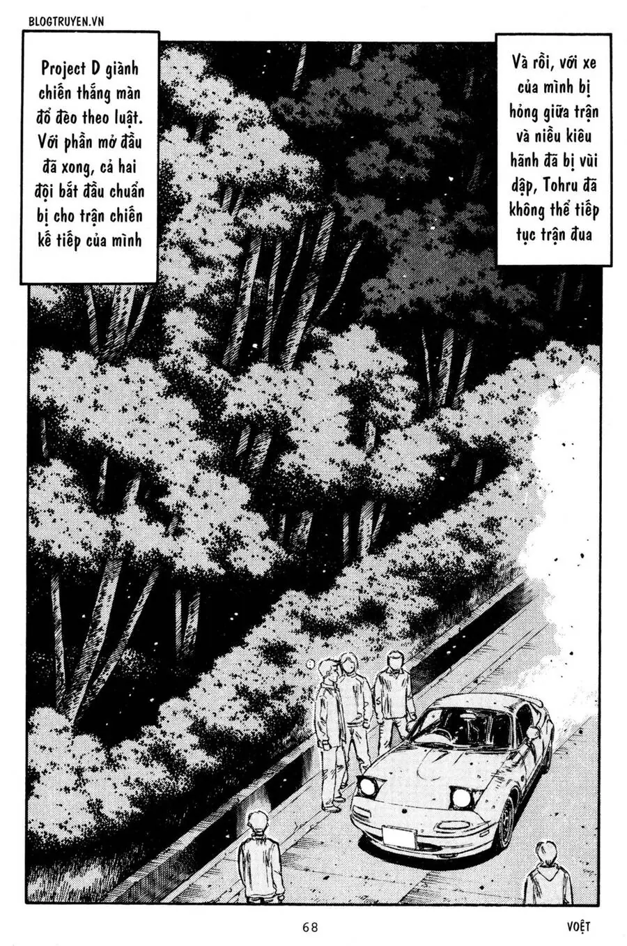 Initial D Chapter 202 - Trang 12