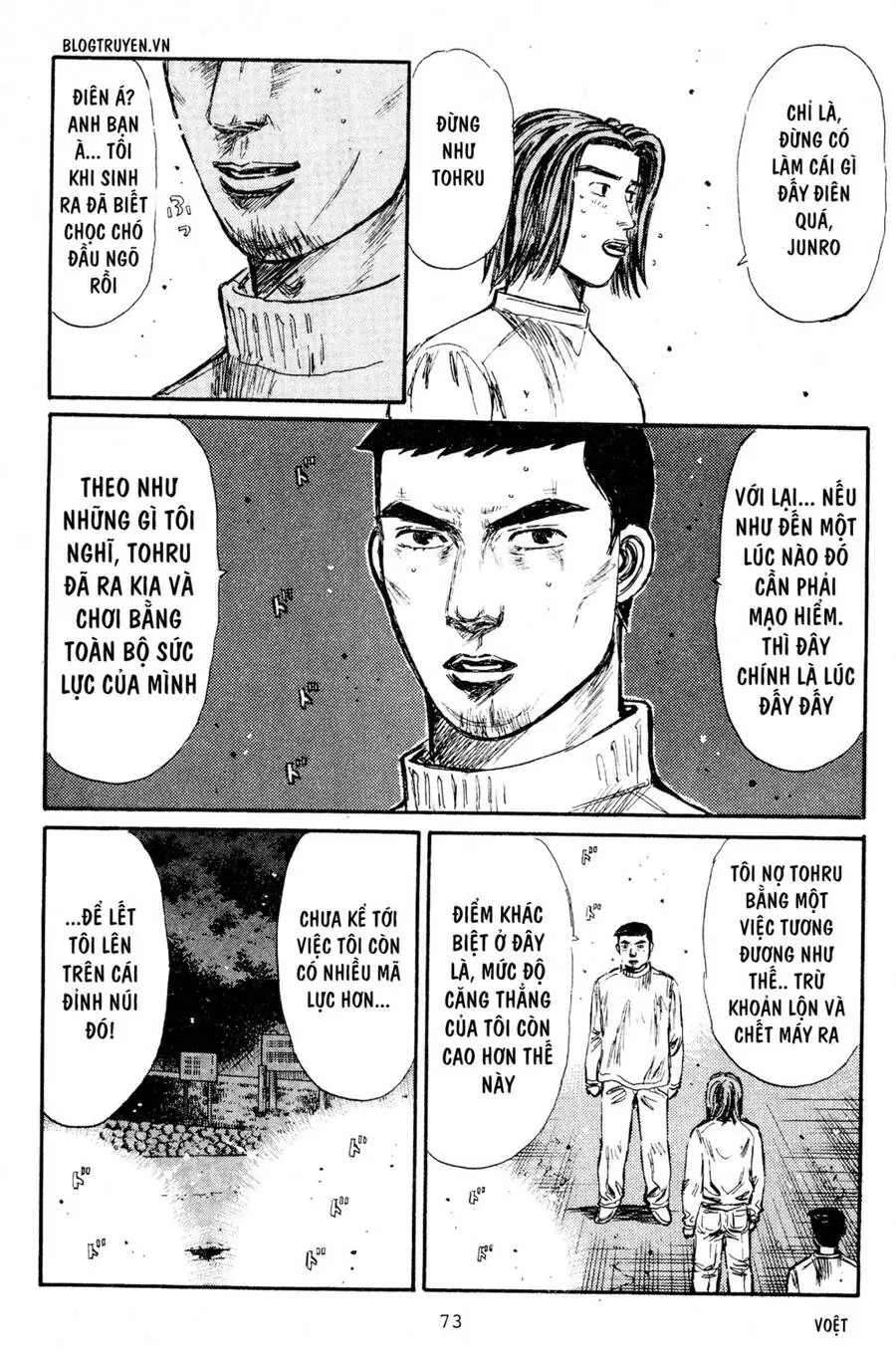 Initial D Chapter 202 - Trang 16