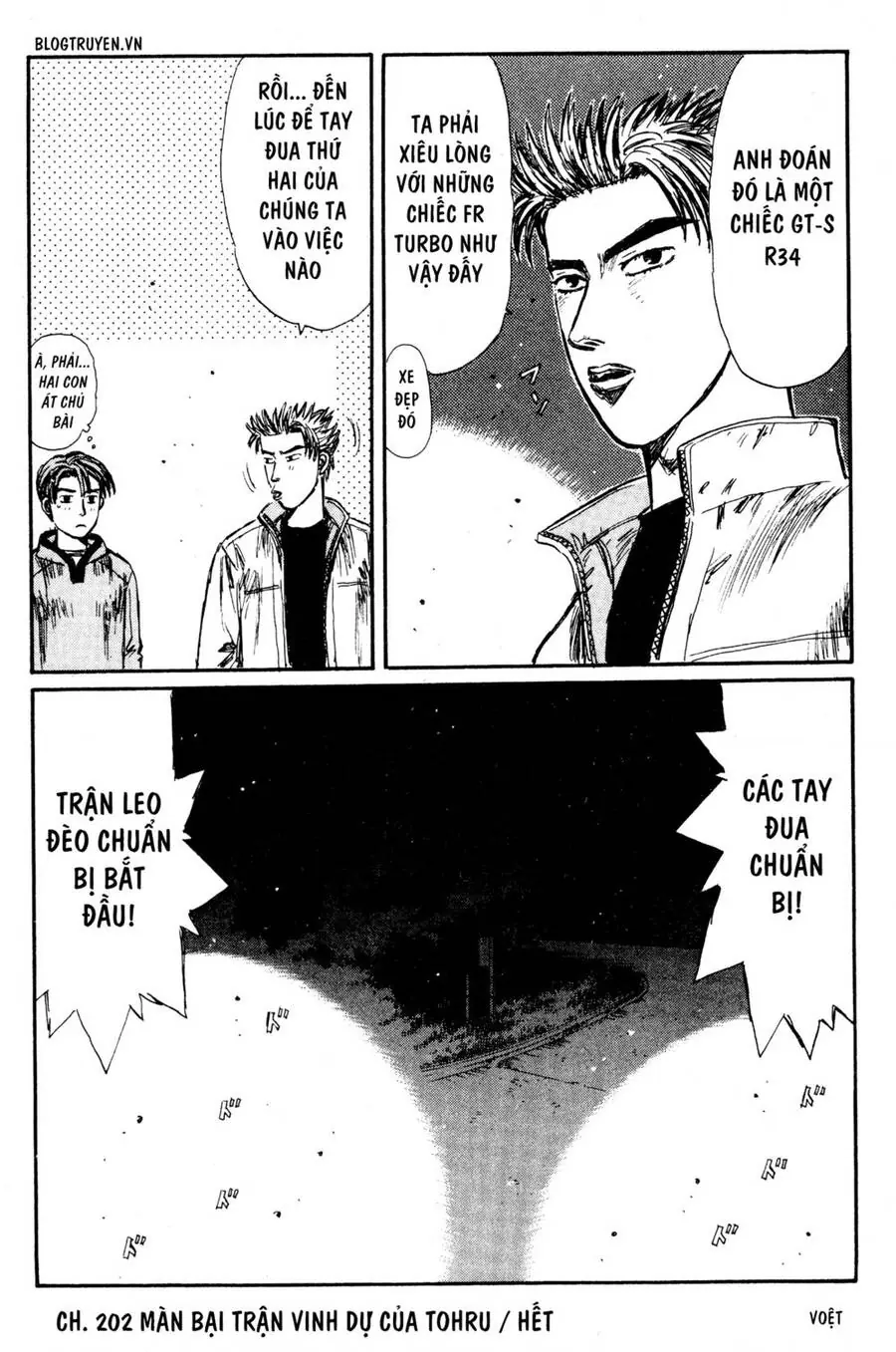Initial D Chapter 202 - Trang 17