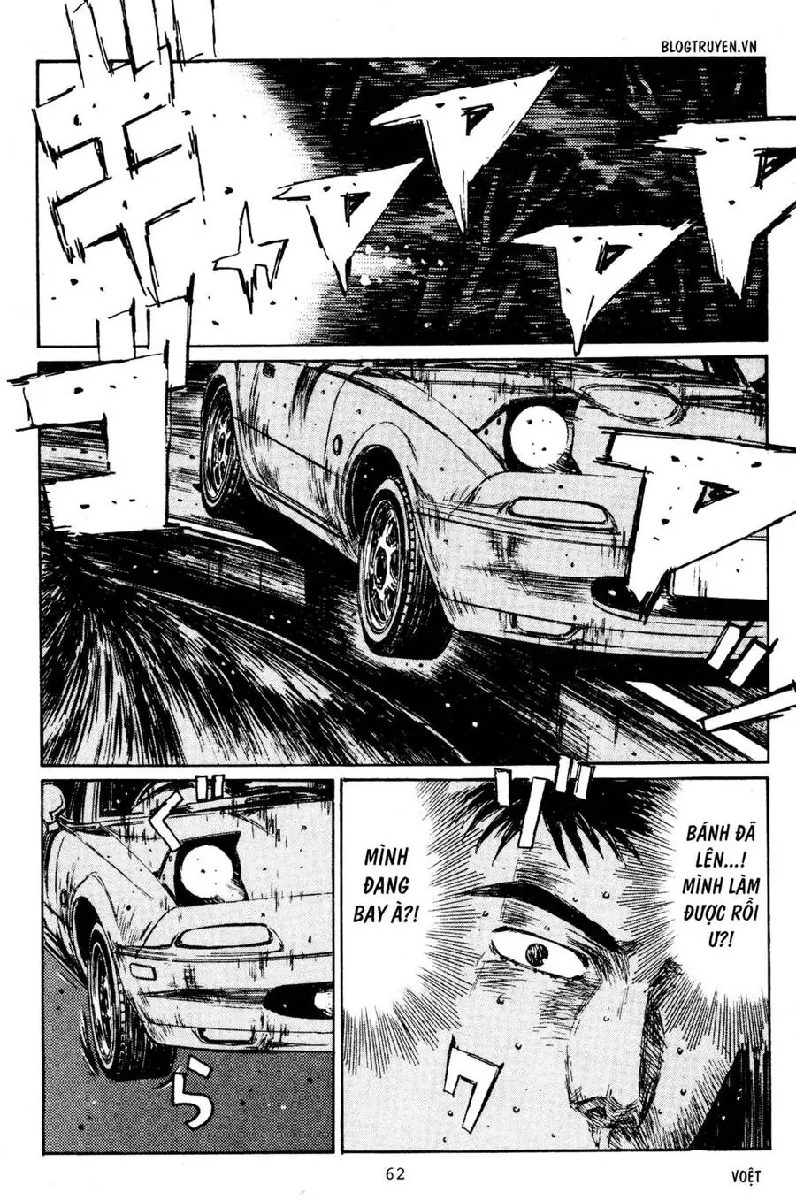 Initial D Chapter 202 - Trang 6