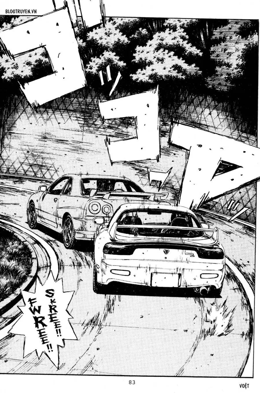 Initial D Chapter 203 - Trang 12