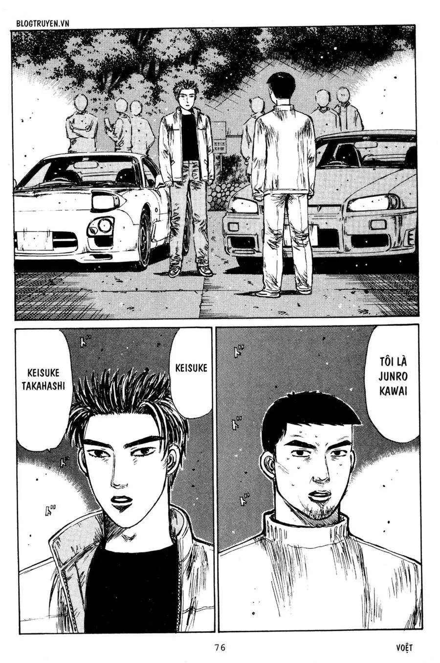 Initial D Chapter 203 - Trang 5
