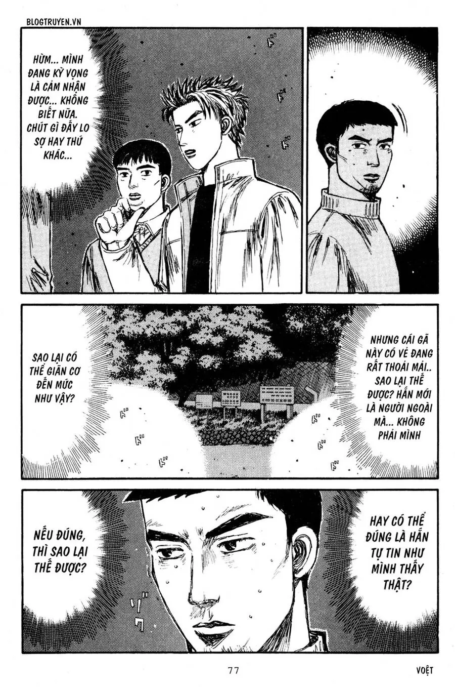 Initial D Chapter 203 - Trang 6