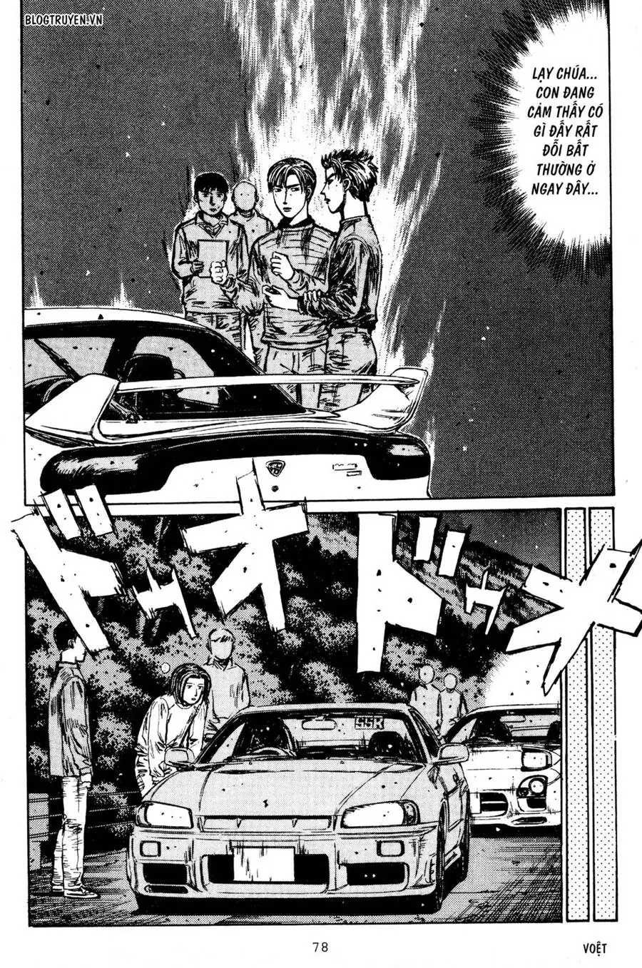 Initial D Chapter 203 - Trang 7