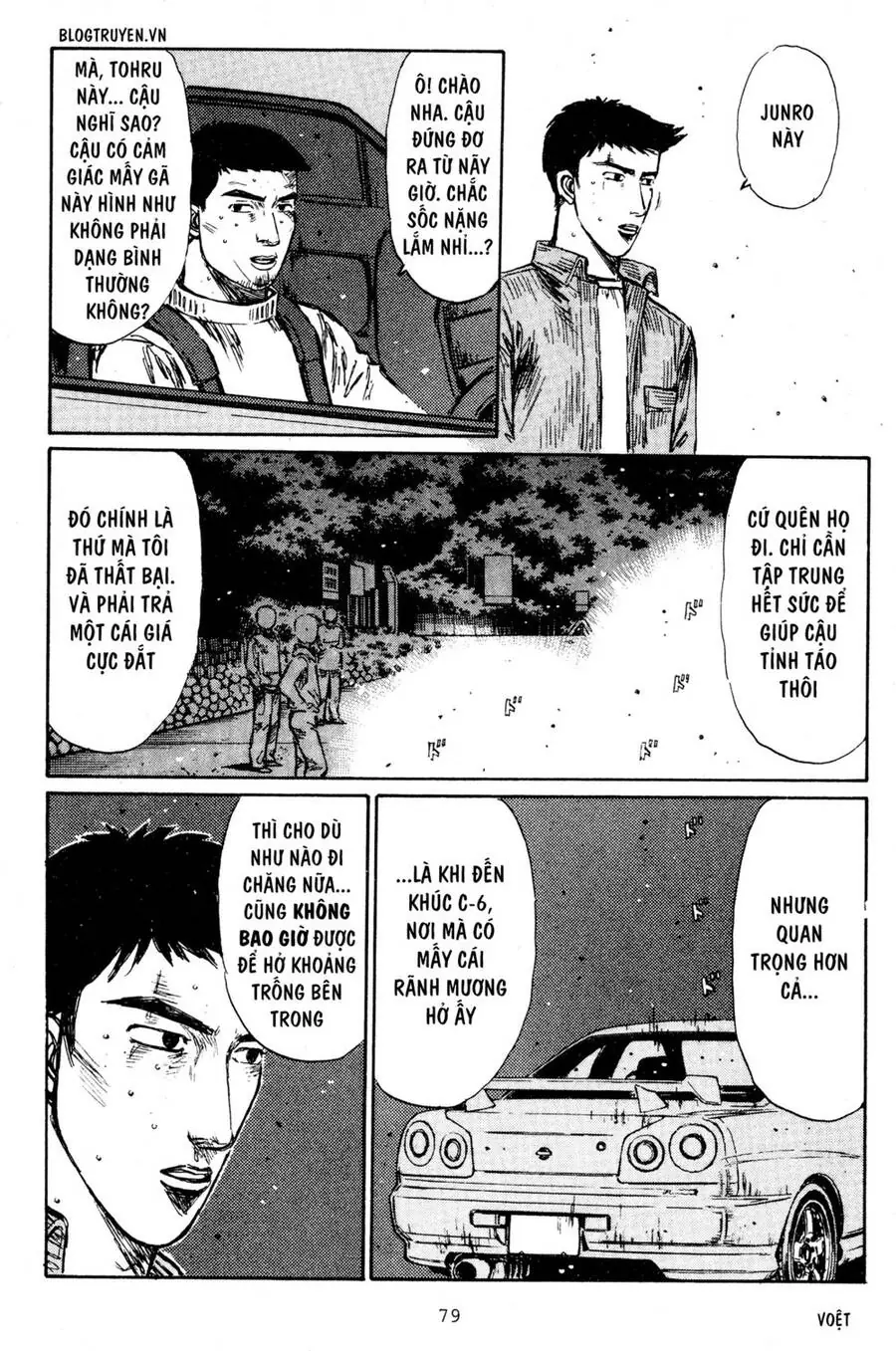 Initial D Chapter 203 - Trang 8