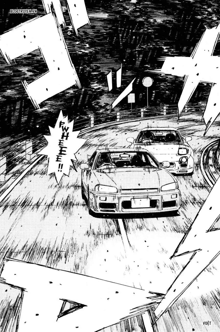 Initial D Chapter 204 - Trang 12