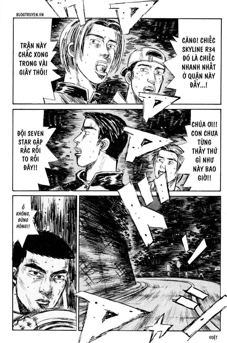 Initial D Chapter 204 - Trang 15