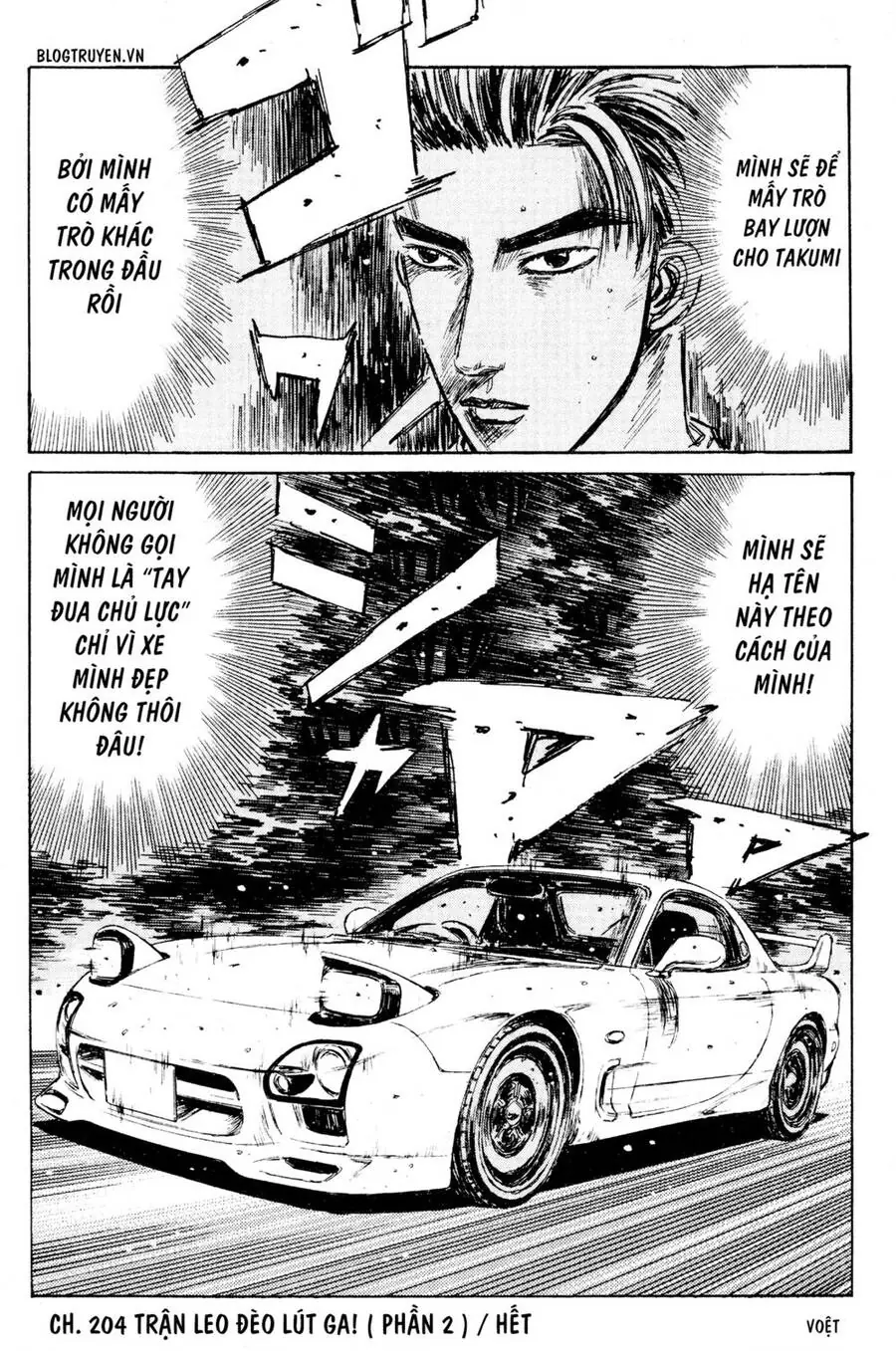 Initial D Chapter 204 - Trang 16