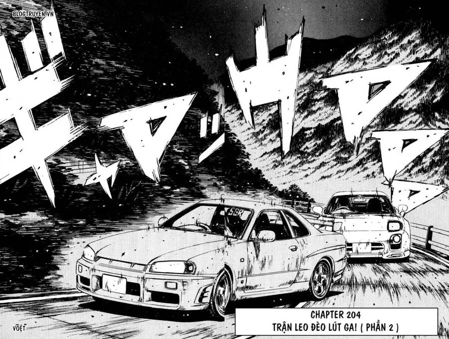 Initial D Chapter 204 - Trang 5