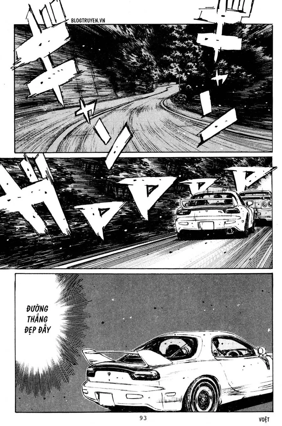 Initial D Chapter 204 - Trang 7