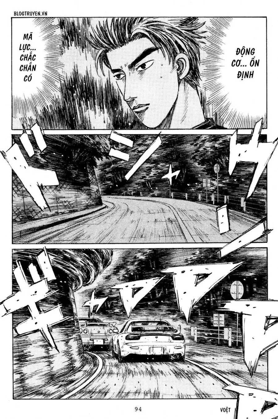 Initial D Chapter 204 - Trang 8