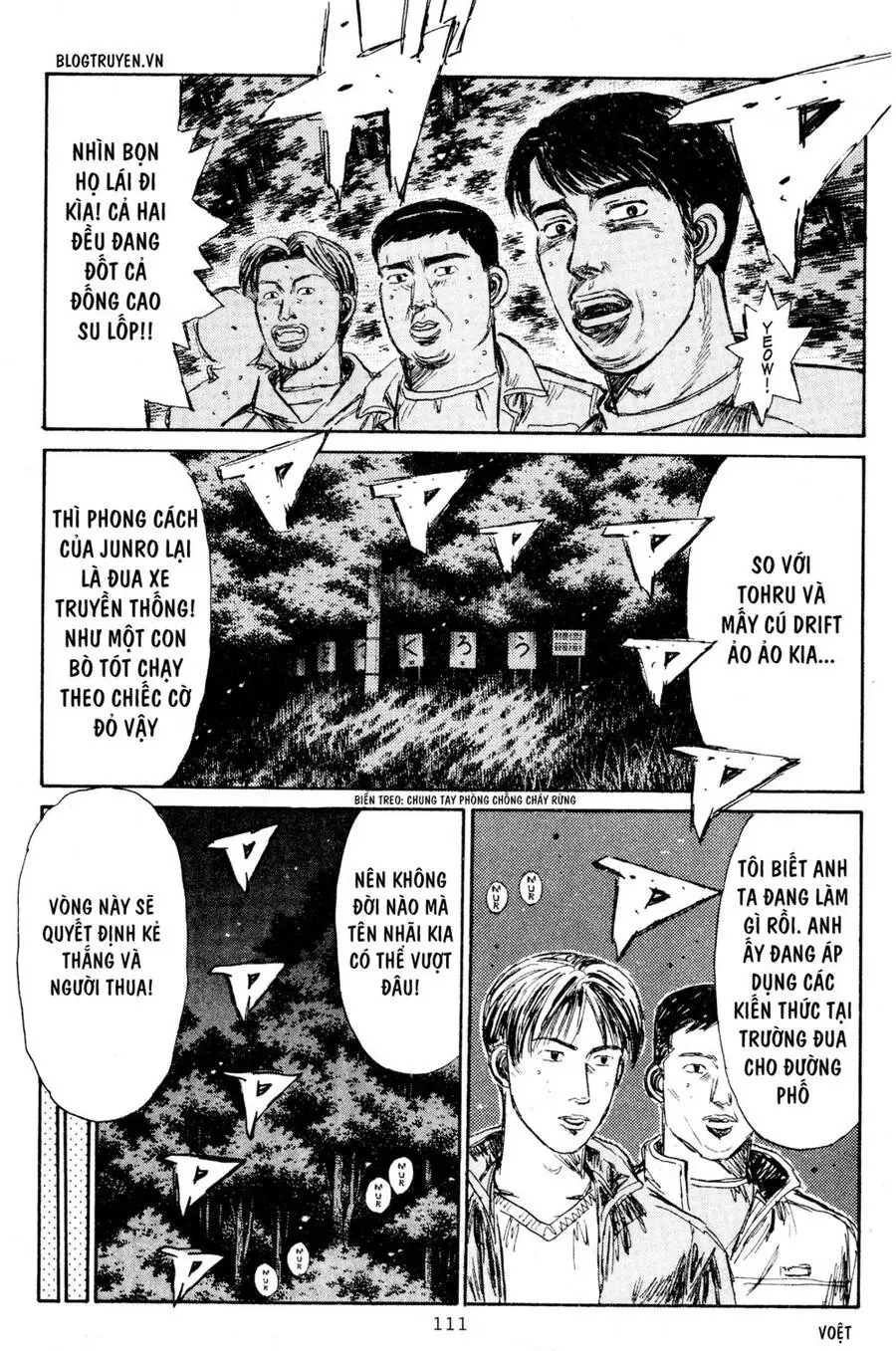 Initial D Chapter 205 - Trang 11