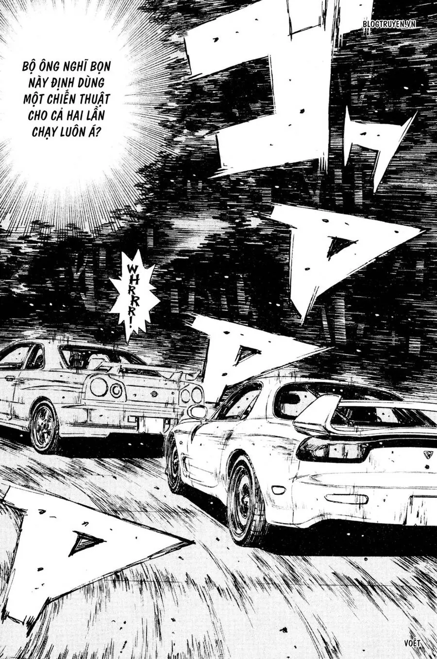Initial D Chapter 205 - Trang 13