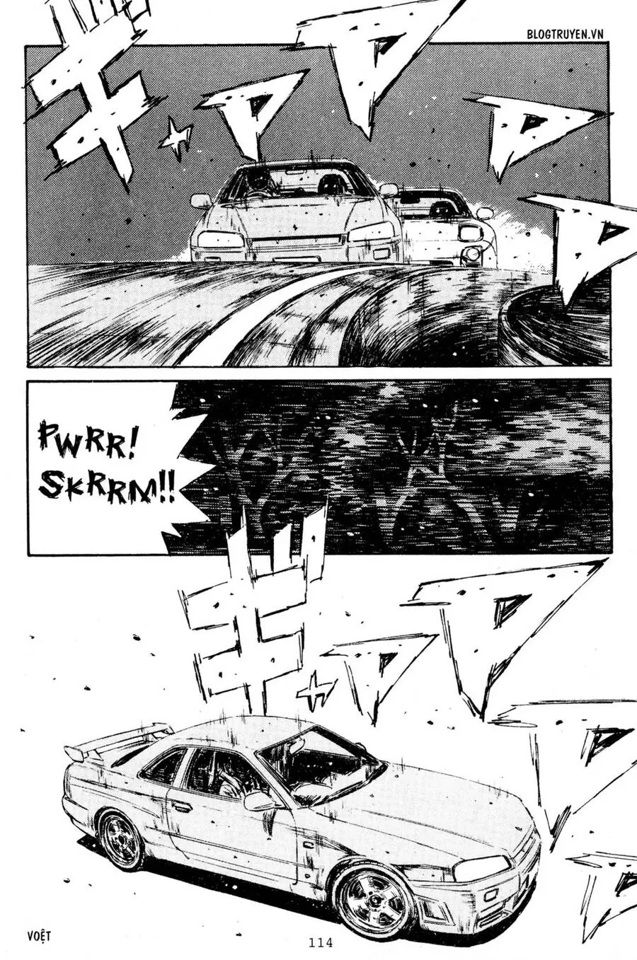 Initial D Chapter 205 - Trang 14