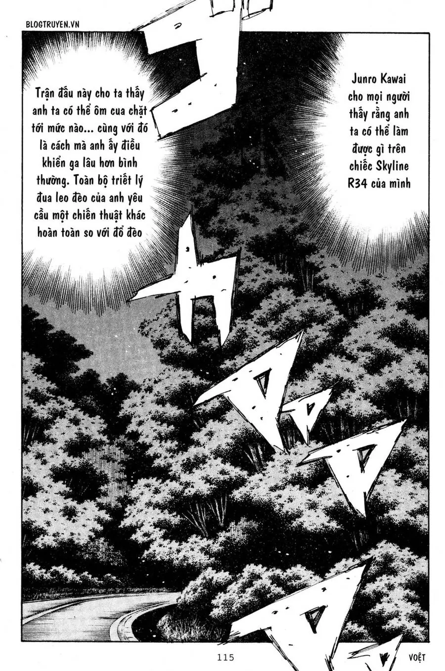 Initial D Chapter 205 - Trang 15