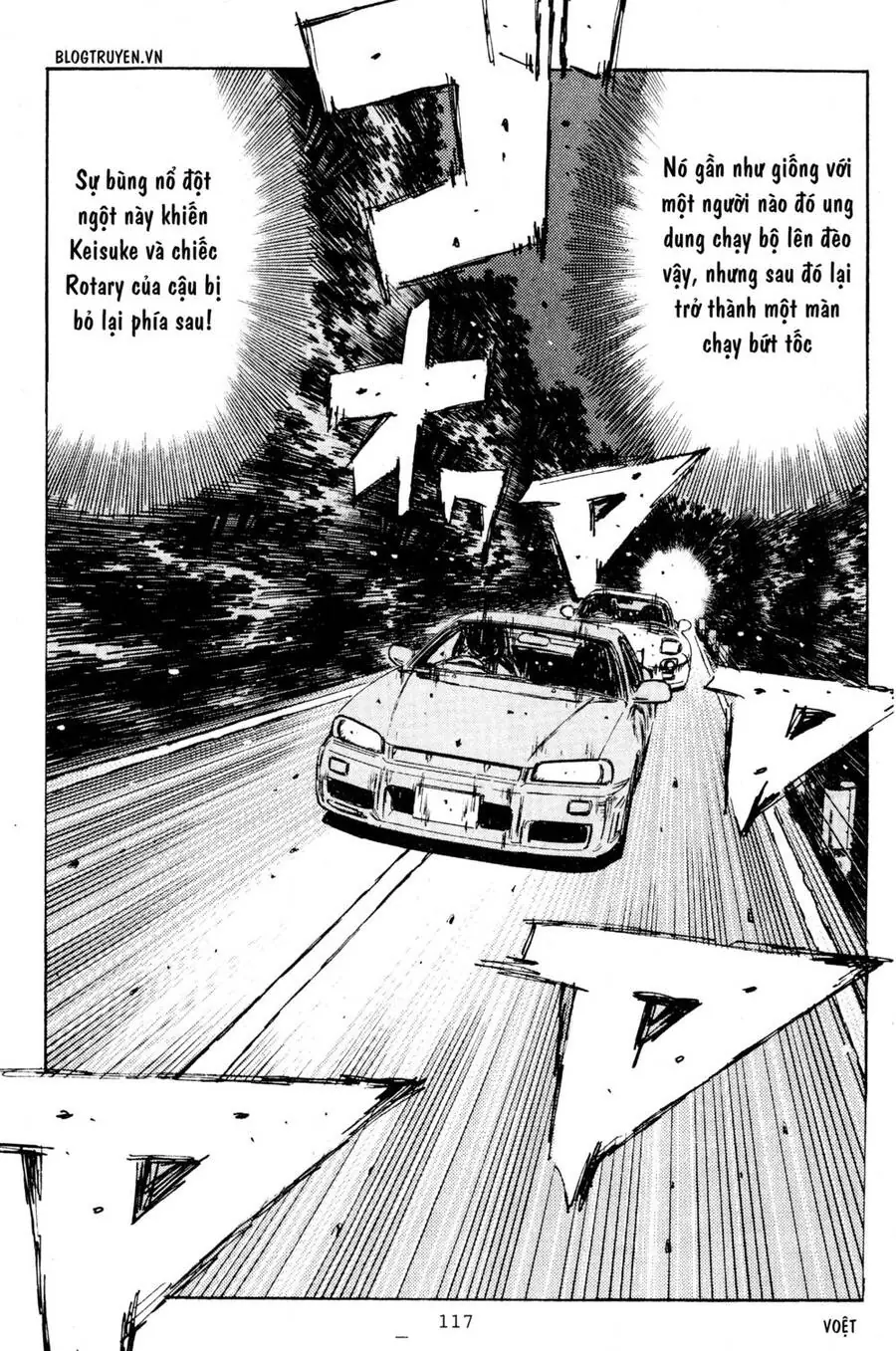 Initial D Chapter 205 - Trang 17