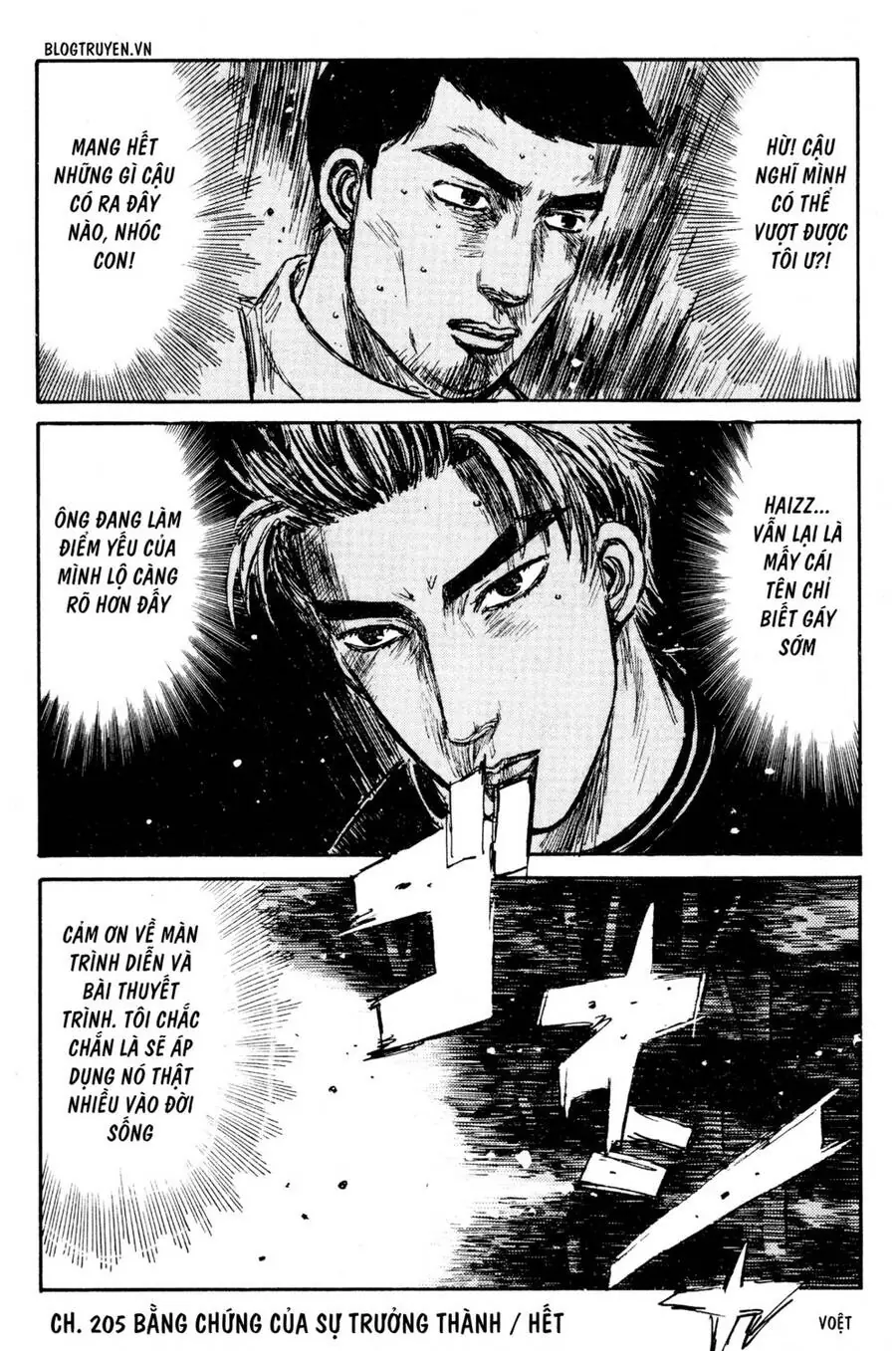 Initial D Chapter 205 - Trang 18