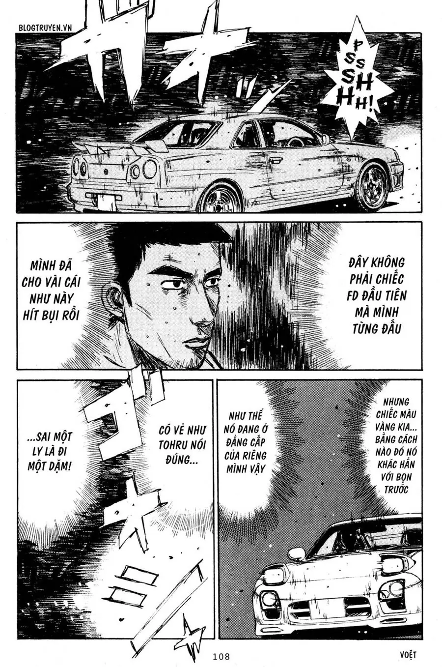 Initial D Chapter 205 - Trang 8