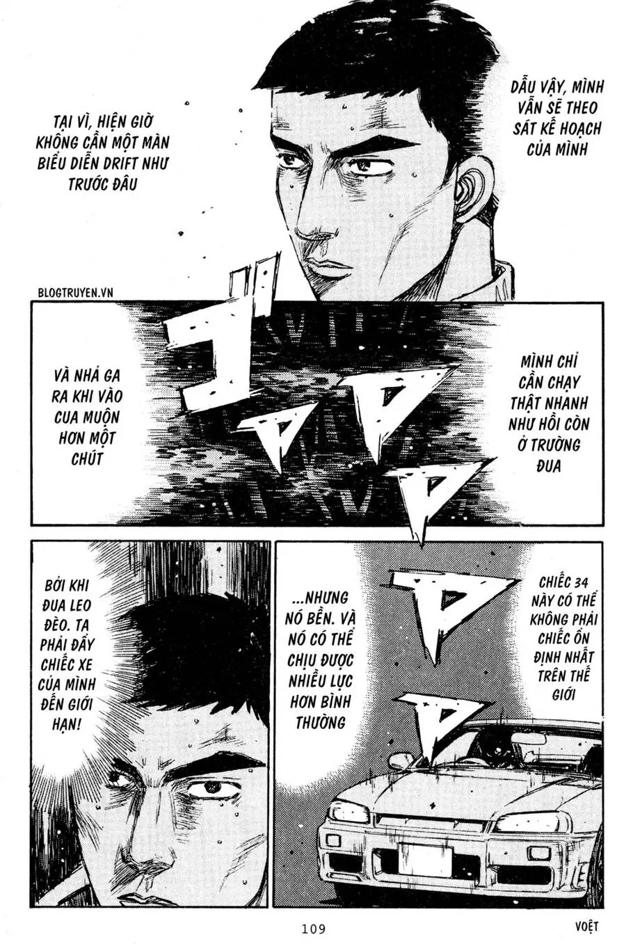 Initial D Chapter 205 - Trang 9