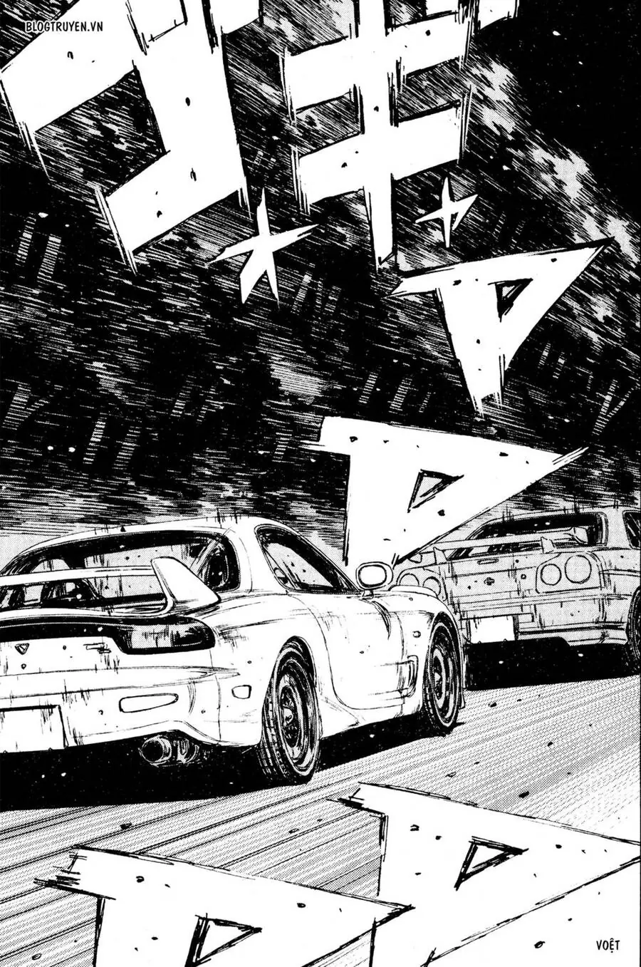 Initial D Chapter 206 - Trang 15