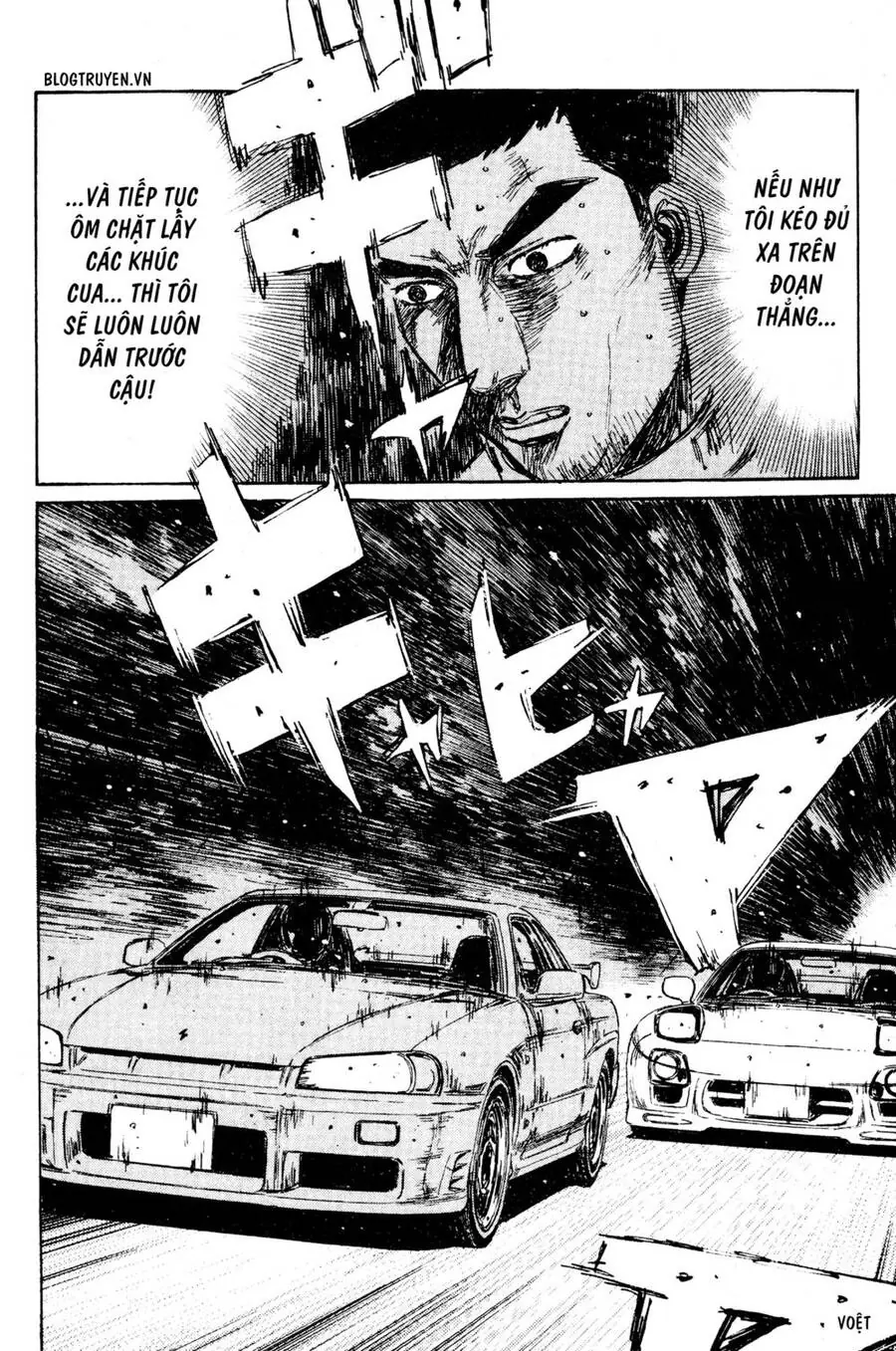Initial D Chapter 206 - Trang 16