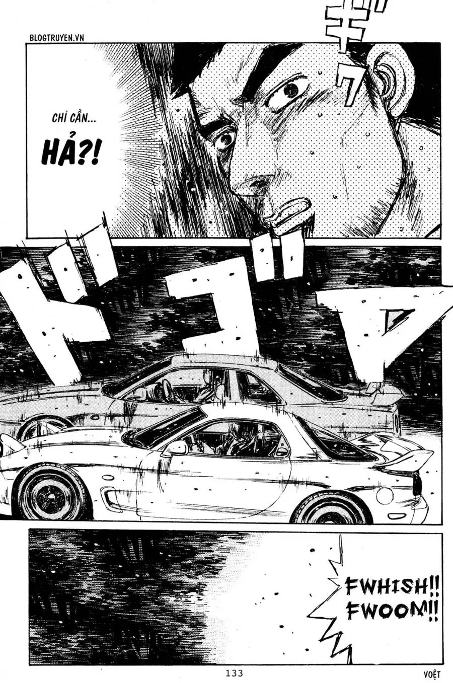 Initial D Chapter 206 - Trang 17