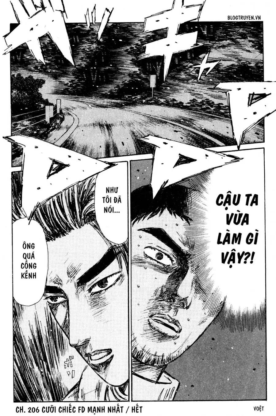 Initial D Chapter 206 - Trang 19