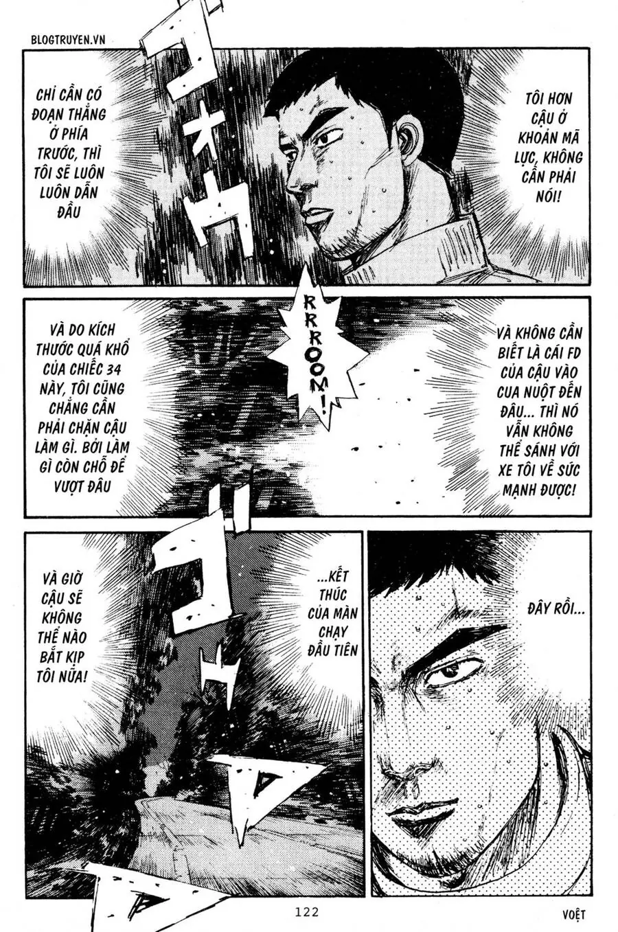 Initial D Chapter 206 - Trang 6